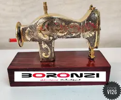 چرخ خیاطی برنزی