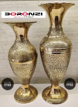 گلدان برنزی هندی طرح طاووس لبه حلالی