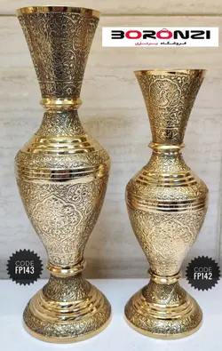گلدان برنزی هندی لوکی لبه گرد طرح طاووس