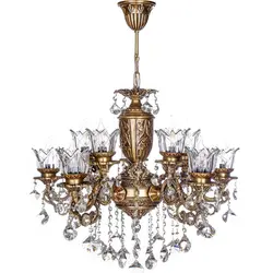 لوستر آلومینیومی عباسی کوچک ۵ شاخه