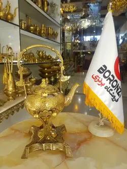 وارمر برنجی هندی سایز کوچک