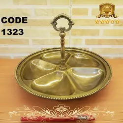 اردو خوری برنجی کد ۱۳۲۳