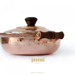 ماهیتابه مسی درب دار زرمس