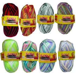 کاموا ایکسیویانگ مدل 8AB مجموعه 8 عددی