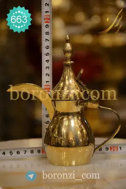 دله 18 سانت قهوه جوش برنجی
