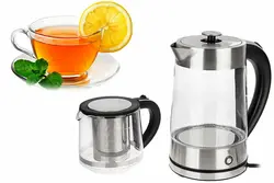 چای ساز کویین هوم مدل QH-8050 - برشاپ | فروشگاه لوازم خانگی