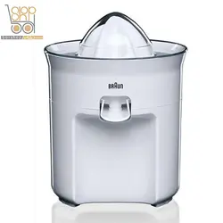 آب مرکبات گیری براون مدلCJ3050