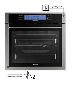 فر تو کار آلتون مدل V402S - برشاپ | فروشگاه لوازم خانگی