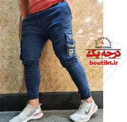 شلوار اسلش بنگال 6جیب مچدار سورمه ای