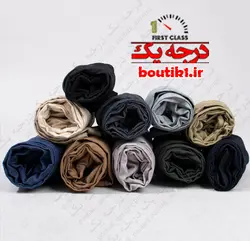 شلوار اسلش بنگال مچدار ارزان قیمت