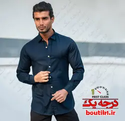 پیراهن آستین بلند جودون کاور کش سورمه ای