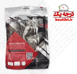 شورت پادار کش پهن نخی خاورمیانه