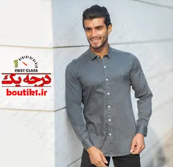 پیراهن آستین بلند جودون کاور کش نوکمدادی