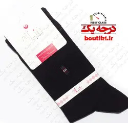 جوراب ساق بلند 4LIFE مشکی