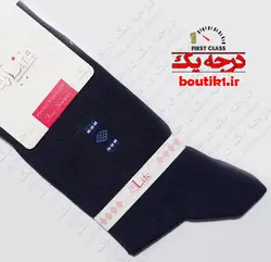 جوراب ساقدار نخ پنبه فورلایف