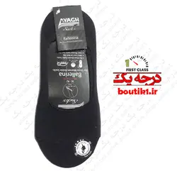 جوراب کالج آلدو مشکی نخ پنبه