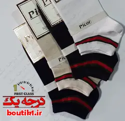جوراب مچی پنبه عالی پیکور