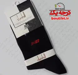 جوراب ساقدار مشکی ساده دانهیل