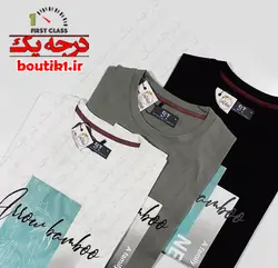 تیشرت یقه گرد پنبه چاپ نیوبامبو