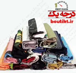 تیشرت maxzone یقه گرد طرحدار آبی