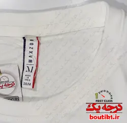 تیشرت maxzone یقه گرد طرحدار سبز