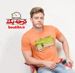 تیشرت گرافیکی maxzone یقه گرد نارنجی