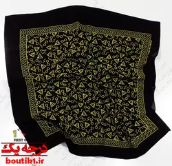 دستمال سر مشکی عینکی