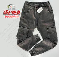 شلوار اسلش جین 6جیب مچی زغالی