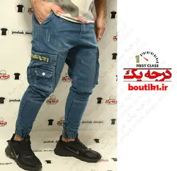 شلوار اسلش جین 6جیب مچی سوپرکش