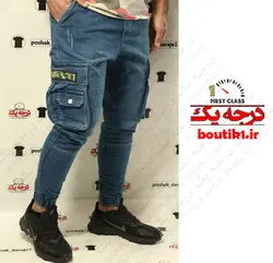 شلوار اسلش جین 6جیب مچی سوپرکش