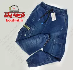 شلوار اسلش جین 6جیب مچی سوپرکش