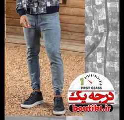 شلوار اسلش جین زاپ دار