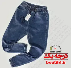 شلوار اسلش جین سوپر کش مچدار آبی