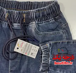 شلوار اسلش جین سوپر کش مچدار آبی