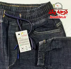 شلوار اسلش جین مچدار سوپر کش تینت