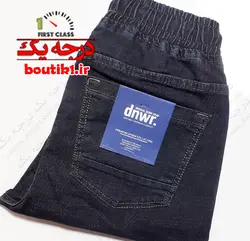 شلوار اسلش جین مچدار سوپر کش تینت