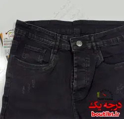 شلوار جین اسلیم فیت زاپدار زغالی
