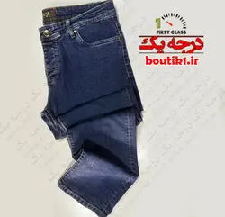 شلوار جین سایز بزرگ راسته OffWhite