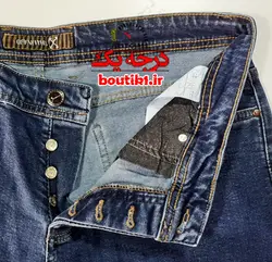شلوار جین سایز بزرگ راسته OffWhite