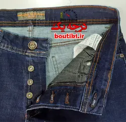 شلوار جین سایز بزرگ راسته PHILIPP PLEIN تینت