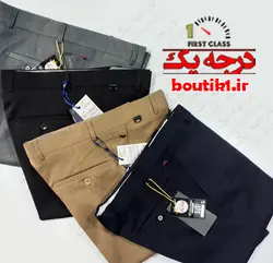 شلوار مجلسی نخی راسته صابله 4 رنگ
