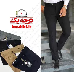 شلوار مجلسی نخی راسته صابله 4 رنگ