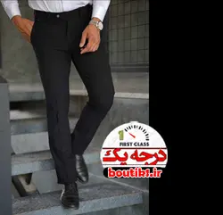شلوار مجلسی نخی راسته صابله 4 رنگ