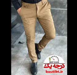 شلوار مجلسی بزایاق پاکتی آجری