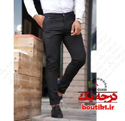 شلوار مجلسی مشکی جگوار پاکتی