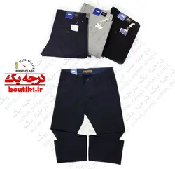 شلوار کتان جودون مجلسی با کیفیت فوق العاده