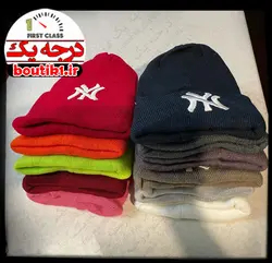 کلاه بافتنی NY ساده در 12 رنگ