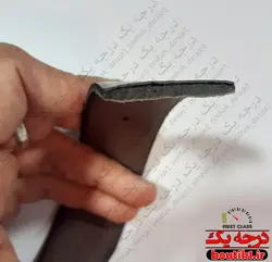 کمربند خارجی اسپرت فوم CATDER طلایی