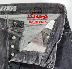 شلوار جین سایز بزرگ راسته G STAR خاکستری