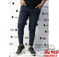 شلوار اسلش پنبه لاکرا ساده سورمه ای